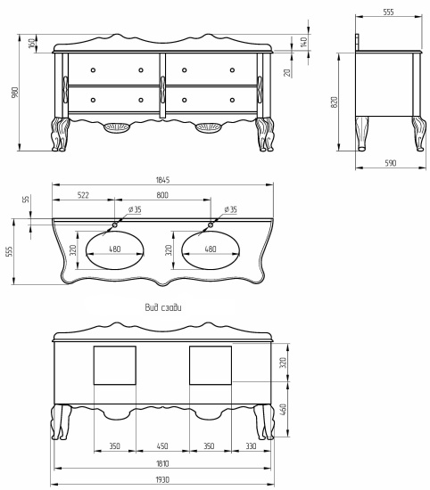 Мебель для ванной Migliore Virginia 180 орех светлый для смесителя на 1 отверстие