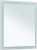Мебель для ванной Duravit XBase 80 белая Мебель для ванной Duravit XBase 80 белая