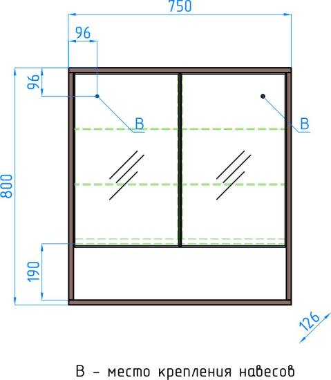 Зеркало-шкаф Style Line Экзотик 75