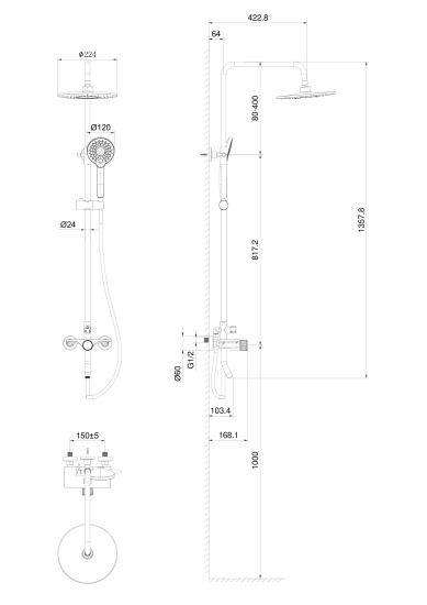Душевая стойка Wonzon & Woghand Click WW-N3S962-MB