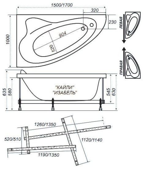 Акриловая ванна Triton Кайли 150х100 см L