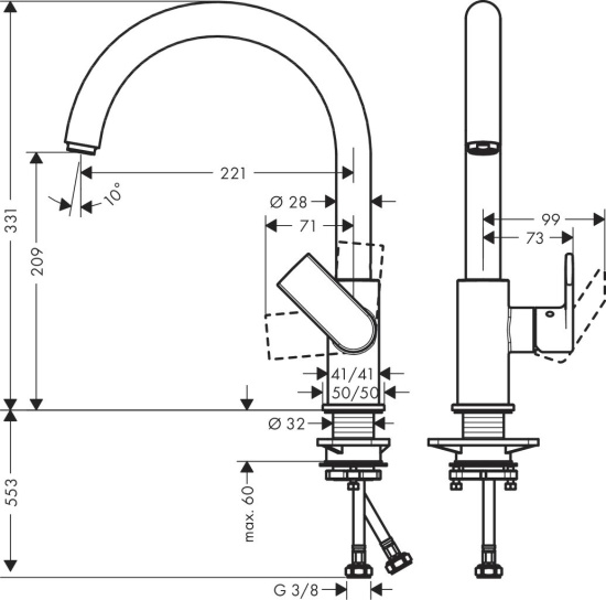 Смеситель для кухни Hansgrohe Vernis Shape M35 71871670