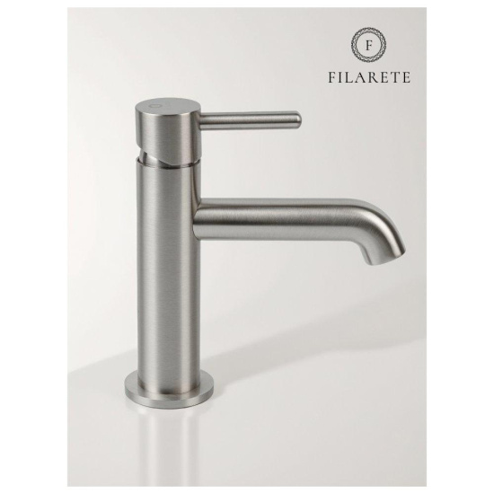 Смеситель для раковины Filarete Roun FL5020NK, никель