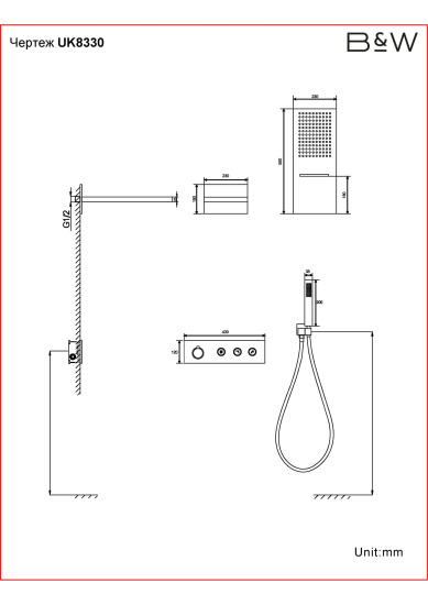 Душевая система Black&White Universe 8330BUK термостат