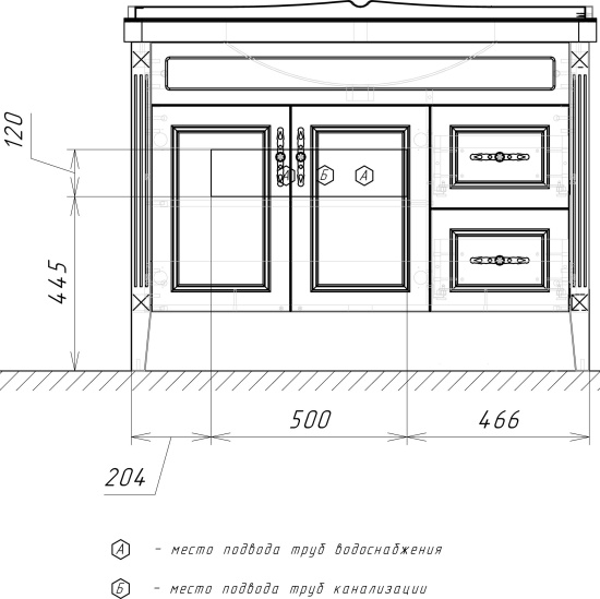 Тумба с раковиной Comforty Палермо 120