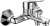 Смеситель для ванны Rush Crete CR3535-44 Смеситель для ванны Rush Crete CR3535-44