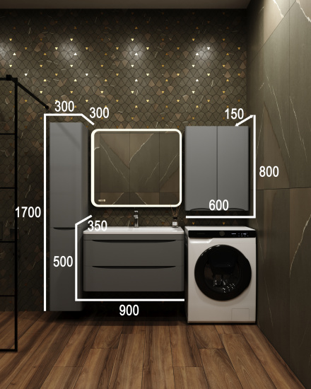 Тумба с раковиной Style Line Бергамо мини 90 2 ящика Люкс антискрейтч серая, Plus подвесная