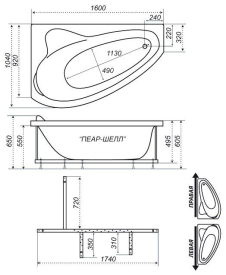 Акриловая ванна Triton Пеарл-шелл 160x104 см L с гидромассажем