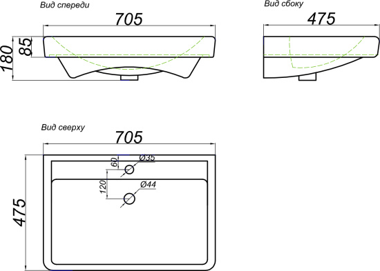 Мебель для ванной Aqwella Нео напольная