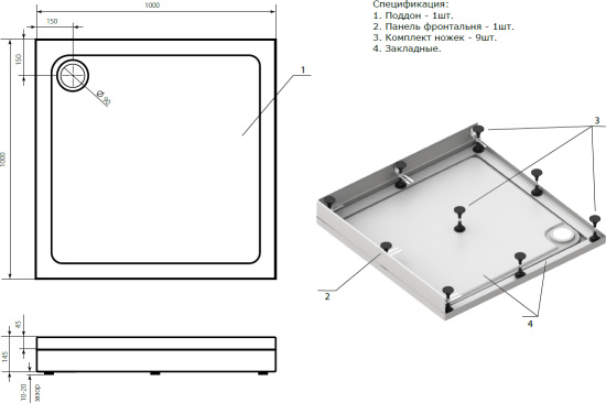 Поддон для душа Bas Форум 100x100