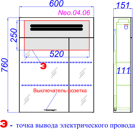 Мебель для ванной Aqwella Neo 60 напольная