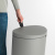 Мусорное ведро Brabantia FlatBack+ 119620 40л