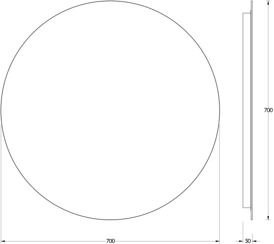 Зеркало круглое Evoform Ledshine BY 2554 70x70