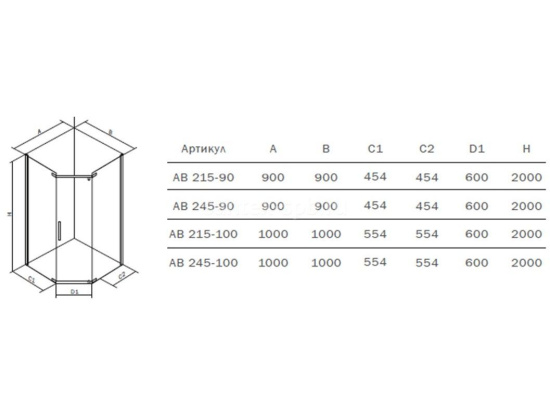 Душевой уголок Alex Baitler AB215-100