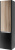 Пенал Edelform Carino L