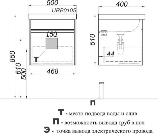 Тумба с раковиной Aqwella Urban 50 подвесная, дуб давос