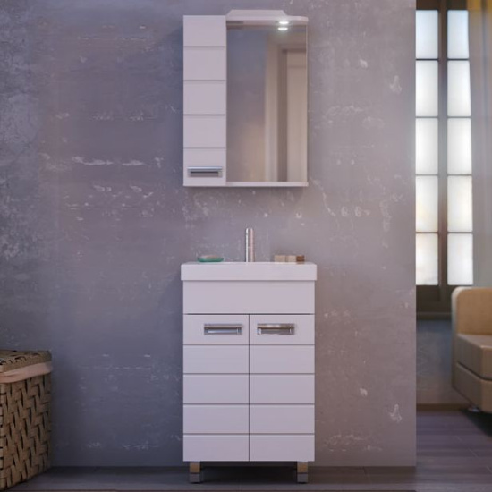 Тумба с раковиной Raval Kub 50 белая, напольная