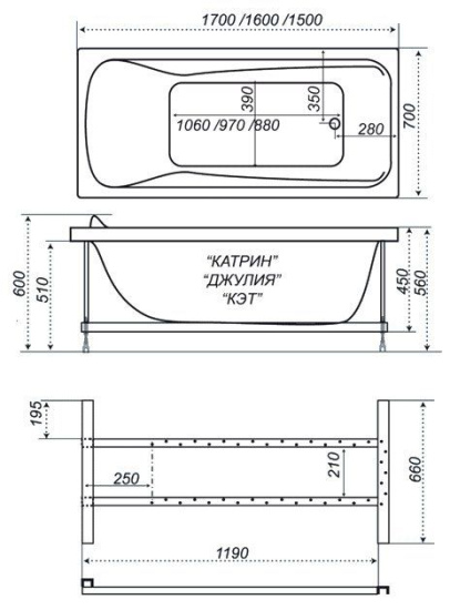 Акриловая ванна Triton Джулия 160х70 см