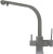 Смеситель для кухни Seaman Barcelone SSL-5390 Water