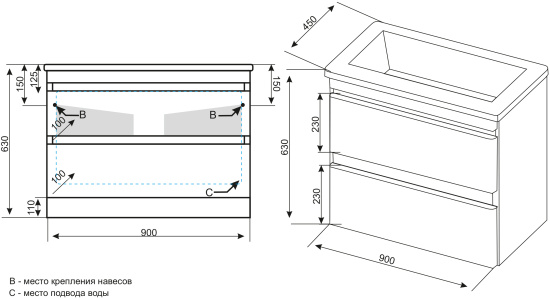 Тумба с раковиной Style Line Атлантика 90 Люкс Plus, подвесная, старое дерево