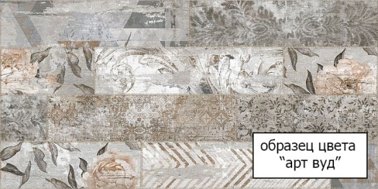 Мебель для ванной Kerama Marazzi Canaletto 60 со столешницей, белая