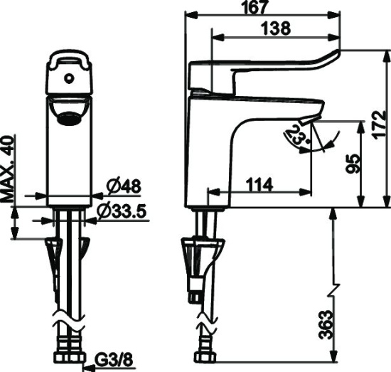 Смеситель для раковины Oras Care 5791F