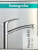 Смеситель для кухни Hansgrohe Focus M41 31804000 хром Смеситель для кухни Hansgrohe Focus M41 31804000 хром