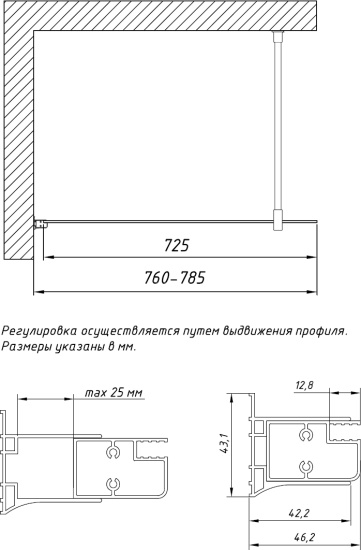 Душевая перегородка Vegas Glass EAF 76 05 05 профиль бронза, стекло бронза