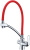 Смеситель для кухни Lemark Comfort LM3070C-Red