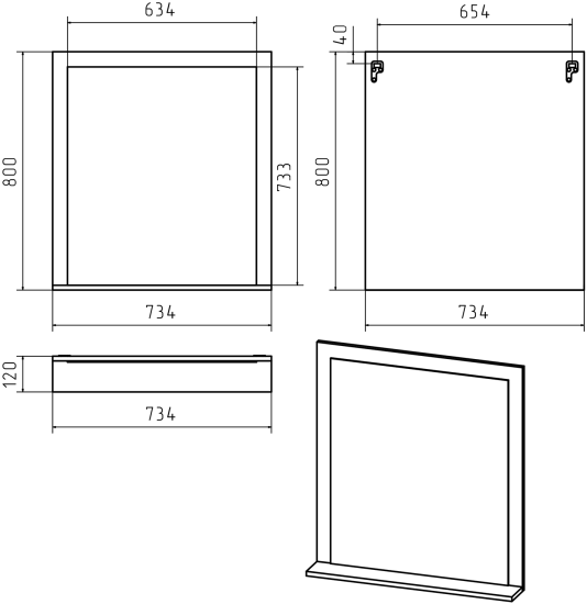Зеркало Misty Сахара 75 белое, с полкой