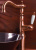 Смеситель для раковины Migliore Oxford ML.OXF-6317 Bi Ra