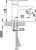 Смеситель для раковины Lemark Basis LM3606C