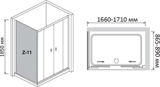 Душевой уголок RGW Classic CL-43 (1660-1710)x900
