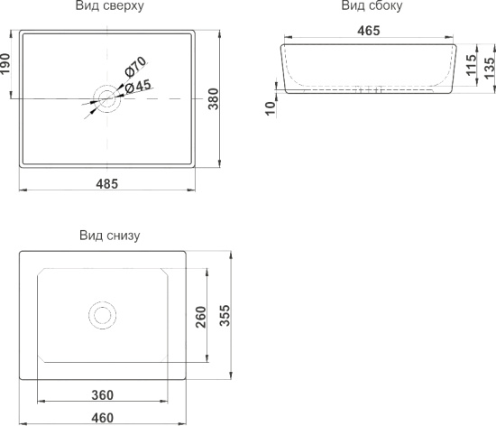 Тумба с раковиной Raval Pure 100 подвесная