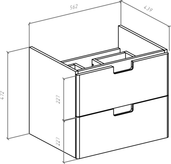 Тумба с раковиной Bellezza Пегас 60 подвесная, белая