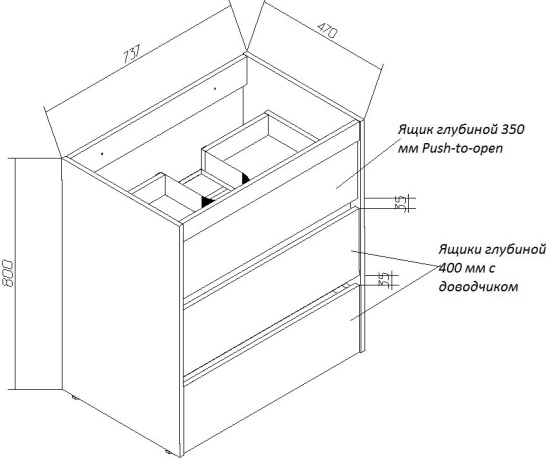 Тумба с раковиной Art&Max Family 75 напольная, Pino Esotica