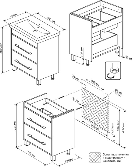 Тумба с раковиной Бриклаер Чили 80 цемент
