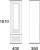 Пенал Edelform Mero 40 белый