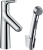 Смеситель для раковины Hansgrohe Talis S 72290000 с гигиеническим душем, хром Смеситель для раковины Hansgrohe Talis S 72290000 с гигиеническим душем, хром