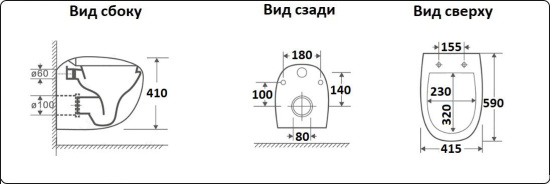 Подвесной унитаз CeramaLux 821BB