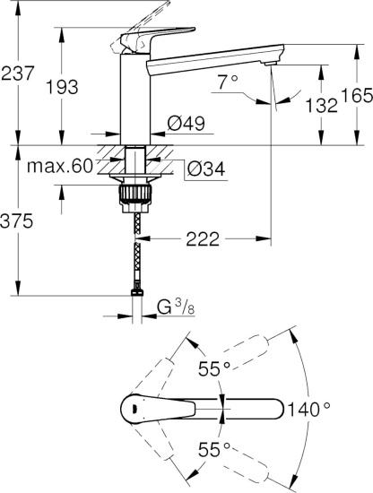 Смеситель для кухни Grohe BauEdge 31693000