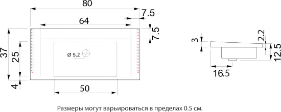 Тумба с раковиной De Aqua Форма 80