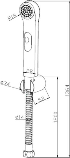Гигиенический душ Bravat D9122CP-RUS