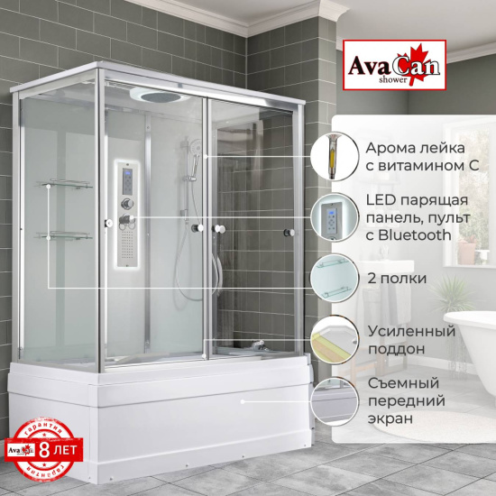 Душевая кабина AvaCan V5016LED