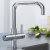 Смеситель для кухни Grohe Blue Pure 31299001