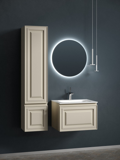 Тумба с раковиной Sancos Very 60 Beige Soft VR60CE
