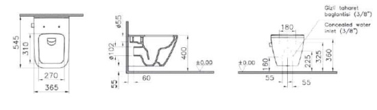 Унитаз подвесной VitrA Integra Square 7082B003-7209 с функцией биде, встроенным смесителем