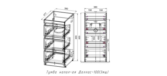 Тумба с раковиной Style Line Даллас 100 R Люкс белая 3 ящика, Plus напольная