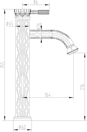 Смеситель для раковины Lemark Jasmine LM6609B