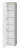 Пенал Brevita Эльче 35 L
